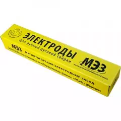 МР-3С ф.5,0 (МР-3 Люкс ф.5.0) МЭЗ (6,5кг)