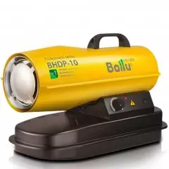 Пушка тепловая дизельная BHDP-10 BALLU