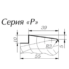 Фреза ФНЗДР  3472 180*65 3226-6003 9ХС ,Х6ВФ
