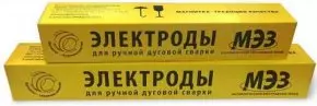 УОНИ-13/55 ф.3.0 МЭЗ (4,5кг)