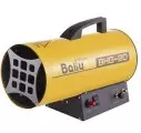 Пушка тепловая газовая BHG-20 BALLU