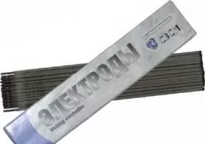 ОК 46.00 ф.4,0 СЗСМ (5,5кг)