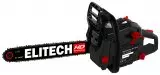 Бензопила CS 4125R (E1611.005.00) HD ELITECH