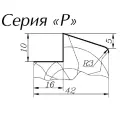 Фреза ФНЗДР  3536 180*55;3246-4216 9ХС,Х6ВФ