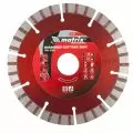 Круг алмазный 125х22.2х2.4 (по керамограниту, керамике, мрамору, кирпичу, бетону, камню, сухой рез, сегментный) MATRIX Turbo
