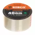 Скотч 48 мм*200 м, прозрачный, SIBCO