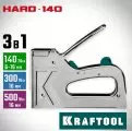 Степлер металлический 6-16мм тип 140 Крафтул