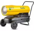 Пушка тепловая дизельная BHDP-50 BALLU