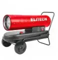 Пушка тепловая дизельная ДП 50 ELITECH