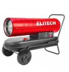 Пушка тепловая дизельная ДП 50 ELITECH