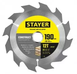 Диск пильный 190*30/20 мм ( 12 зубьев, по дереву)  Stayer