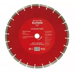 Круг алм. 350*25,4 (Армированный бетон - сух.рез, сегмент) Элитек