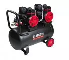 Компрессор коаксиальный безмасляный ACF 500-50S HD ELITECH