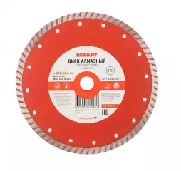 Круг алм. 230*22,23*2,8(Керамика, кирпич, арм. бетон, камень - сух. рез, сплошной)  Кранц