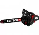 Бензопила CS 4022R (E1611.004.00) HD ELITECH