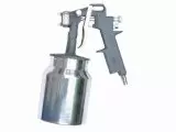 Краскораспылитель пневматический G750/1.5 HP Fubag Basic