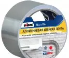 Лента клейкая алюминиевая 50 мм*40 м UNIBOB