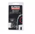 Цепь для пилы 8/20 см 1/4 1.1 мм 45 зв ELITECH
