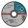 Круг шлифовальный 230х6х22.2 мм металл BOSCH Expert выпуклый