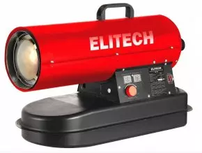 Пушка тепловая дизельная ДП 10 ELITECH