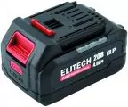 Аккумулятор Elitech RCB 2040S (E0911.091.00) HD