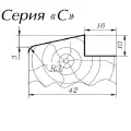 Фреза ФНЗДР  3679 180*55;  3246-4070  9ХС  Х6ВФ