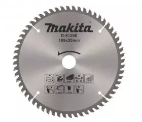Диск пильный 165х20 мм (60 зубьев, по алюминию, дереву, пластику) Makita