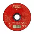 Круг отрезной 150х2.5х22.2 мм металл ELITECH