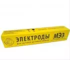 Электроды МР-3 3.0 мм  МЭЗ (5 кг)