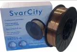 Проволока сварочная омедненная ER70S-6  0.8 мм ( 5 кг) D200 SvarCity