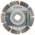 Круг алмазный 125х22.2х1.6 (по бетону, кирпичу, камню, сухой рез, сегментный) BOSCH Standart for Concrete