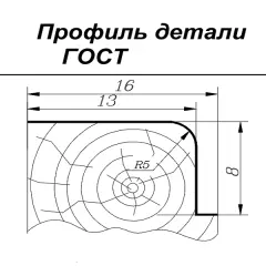 Фреза ФНЗДР  3613  180*50;  3244-4112 9ХС  Х6ВФ