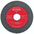 Шл.круг  150*  20*  32  К60 ELITECH (серый)