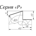 Фреза ФНЗДР  3503 180*55;  3246-4010 9ХС  Х6ВФ