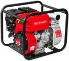 Мотопомпа для чистой воды МБ 600 Д 50 (E0105.001.00) ELITECH