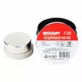 Магнит неодимовый диск  45мм* 15мм сцепление 65кг REXANT