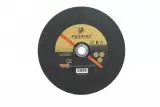 Круг отрезной 400х4х32 мм металл Pegatec