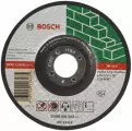 Круг отрезной 125х2.5х22.2 мм камень BOSCH Expert выпуклый