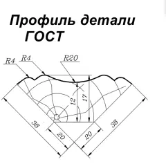 Фреза ФНЗДР  3854  180*60;  3244-4150 9ХС  Х6ВФ